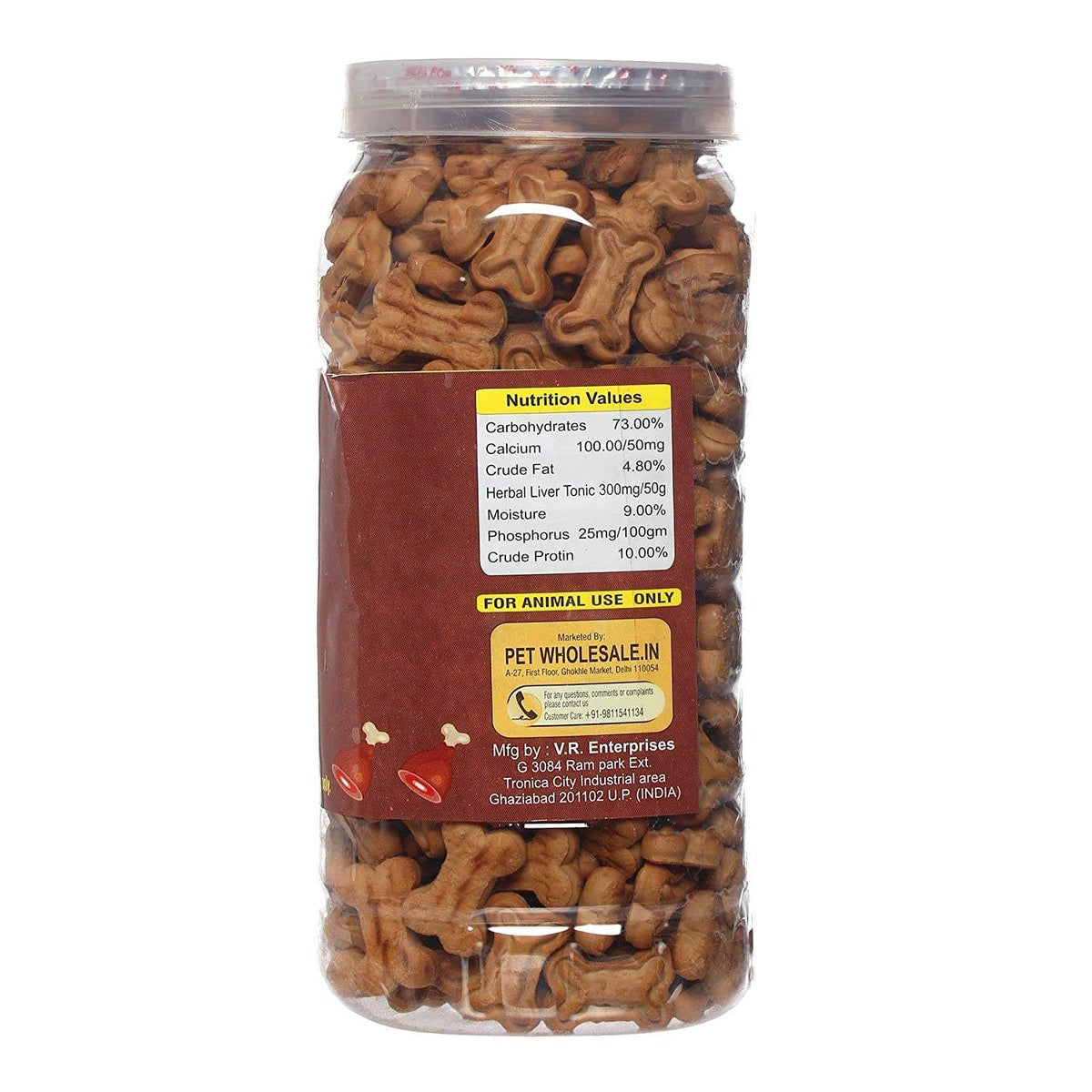MUNCHOS Dog Biscuits, Mutton Flavor, 500gm Jar