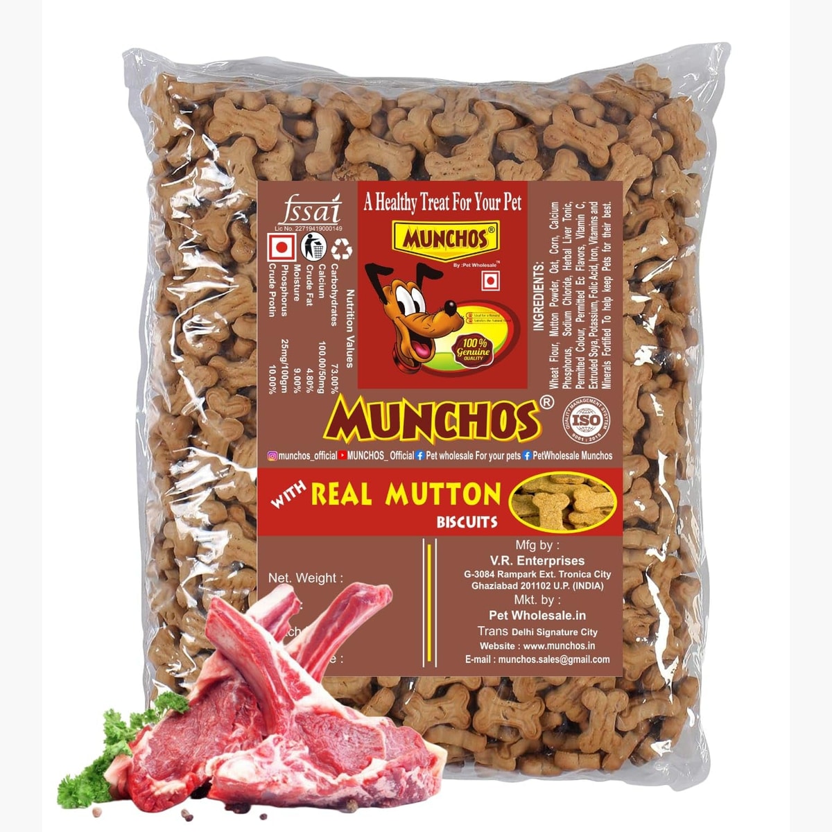 MUNCHOS Mutton puppy Dog Biscuit 1 kg